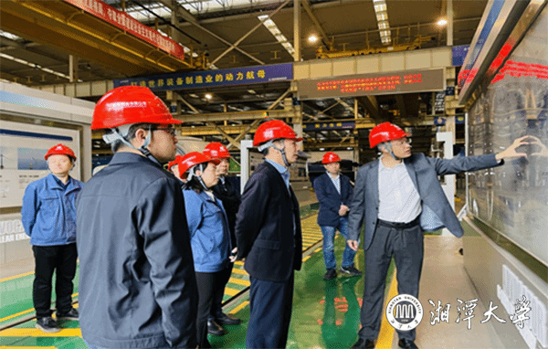 https://news.xtu.edu.cn/__local/0/4F/46/2A3BF81C1533B04FF12BE6ED5C8_32659C68_3C114.jpg