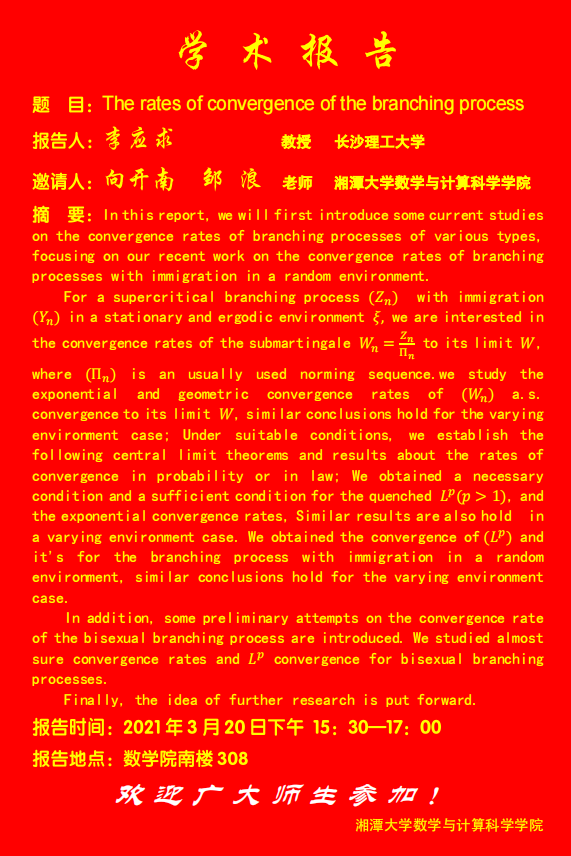 1617787809828509.png