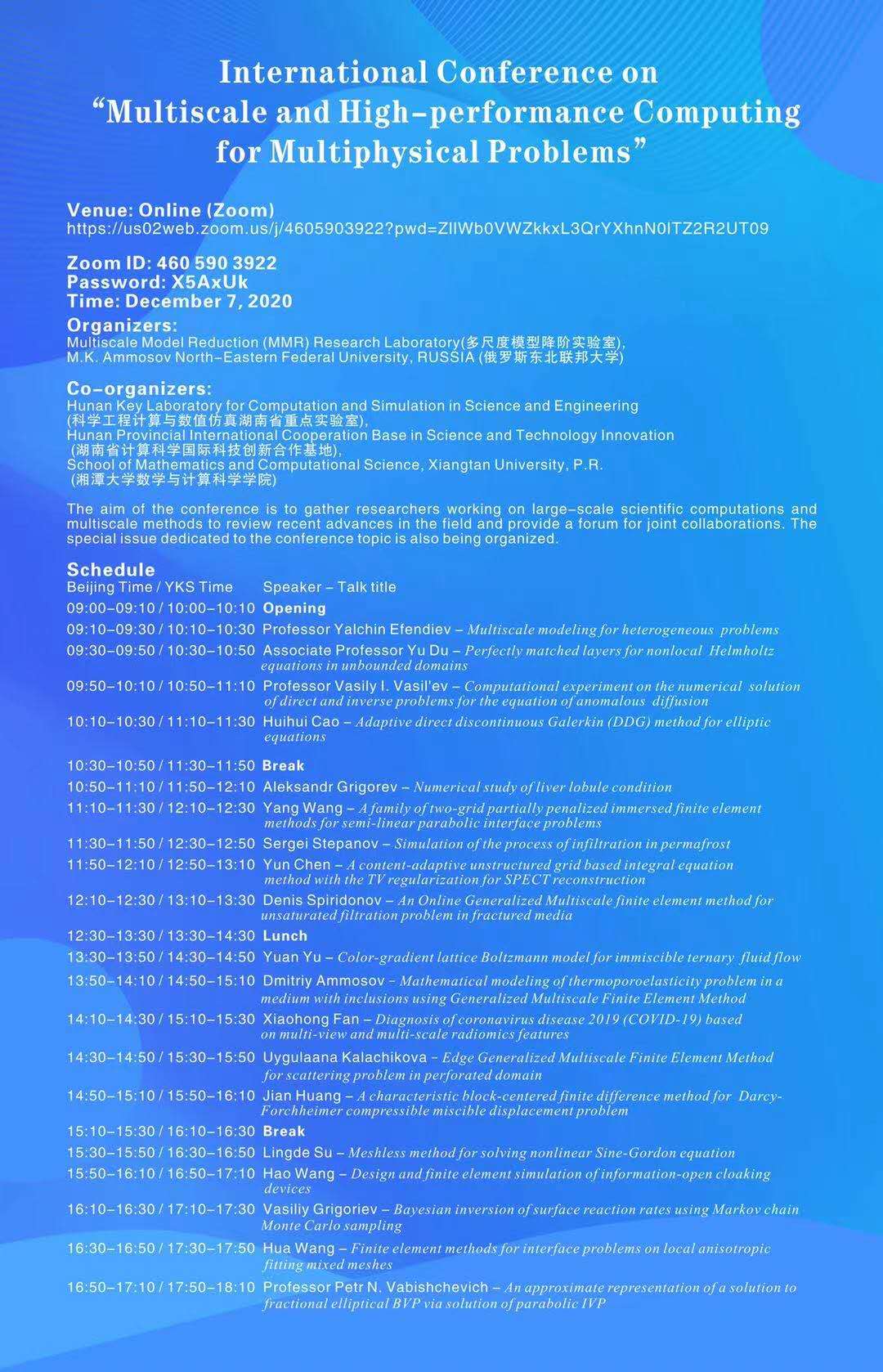 1607950559489730.jpg