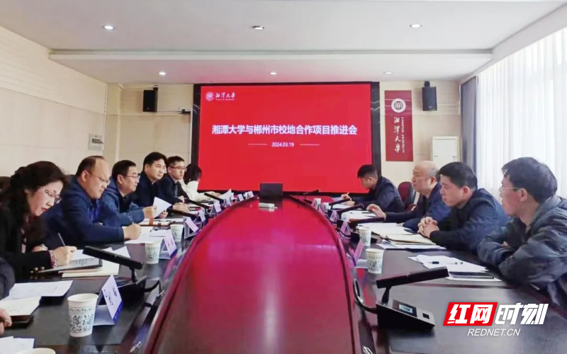微信图片_20240323100141.jpg