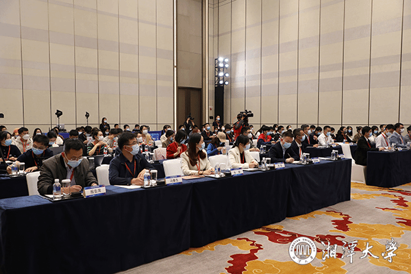 https://news.xtu.edu.cn/__local/8/35/FE/72885B0747F210BDB5728FB8B2D_152E11F3_395D6.jpg
