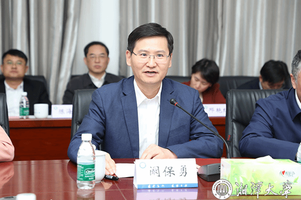 https://news.xtu.edu.cn/__local/8/6A/C4/EB52BF3731A6EB0B6FAA689A419_41F4DBD0_31C33.jpg