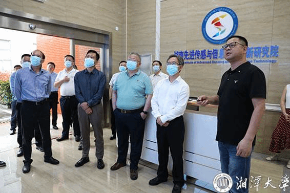 https://news.xtu.edu.cn/__local/8/3E/43/879C2C971C4B13C976598E76148_47E4FD32_195A8.jpg