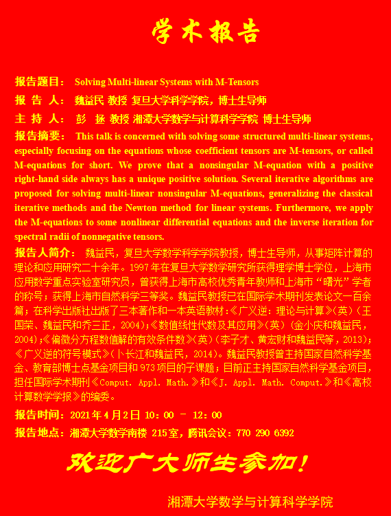 1617790025906259.png