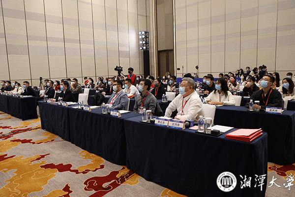 https://news.xtu.edu.cn/__local/F/B4/AE/D696F7DFDE3C81C50EB321AD086_6C87632B_3CF95.jpg